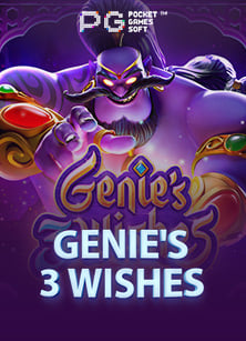 เล่น เกม แคน ดี้ ได้ เงิน จริง ไม่ ต้อง ลงทุน แบบไม่ธรรมดา