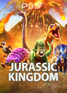 เล่น เกม แล้ว ได้ เงิน จริง กับ PG Soft สำหรับมือใหม่